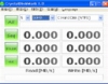 CrystalDiskMark x64 2.2.0g 썸네일